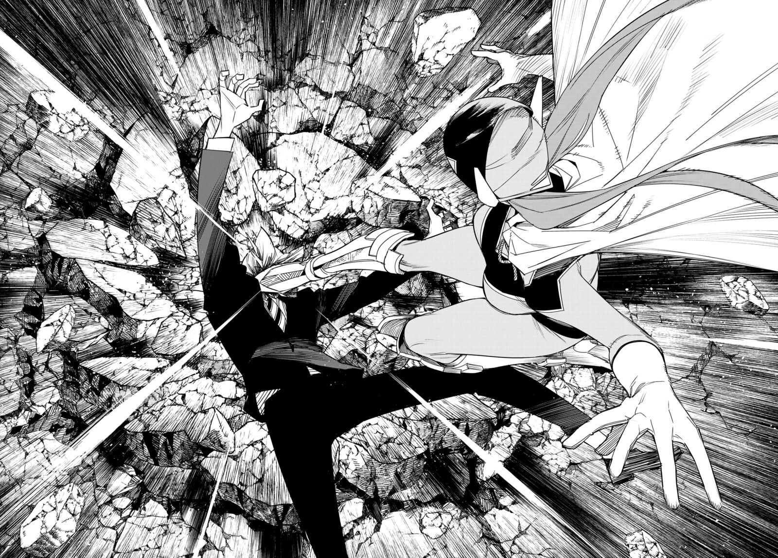 Ranger Reject Chapter 100 - Page 6 in English