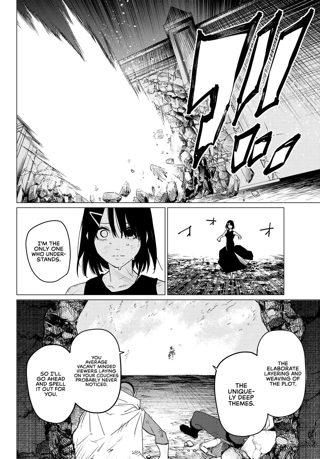 Ranger Reject Chapter 102 - Page 15 in English