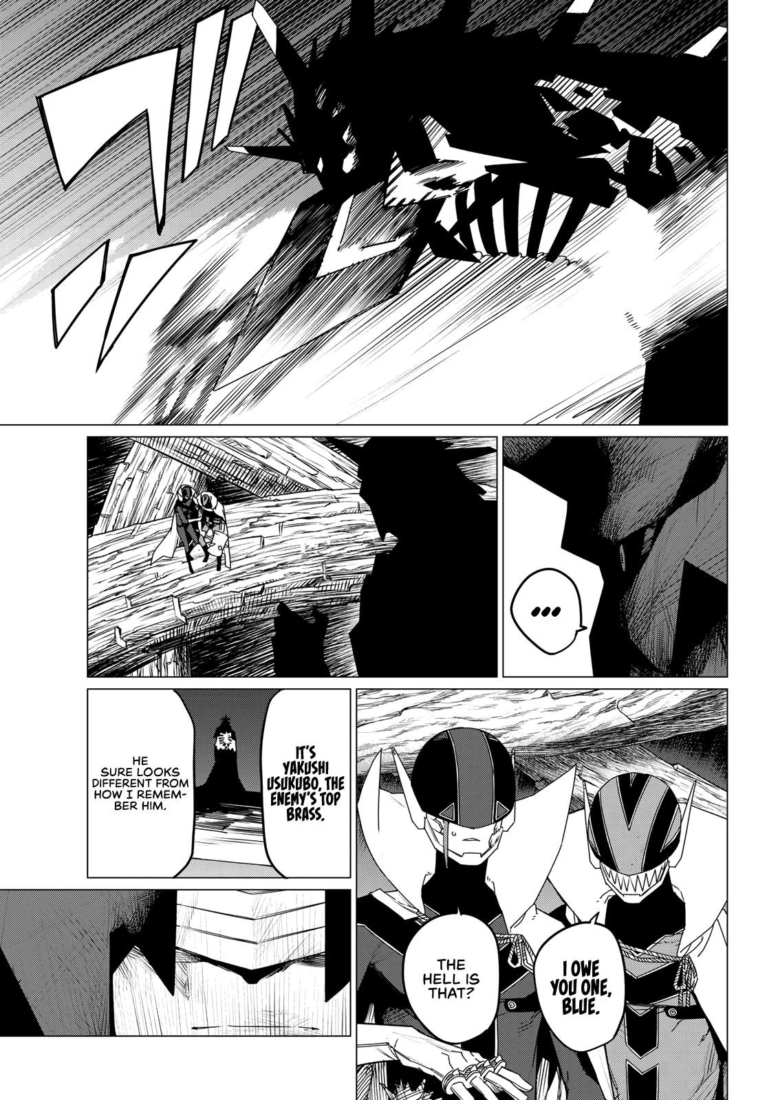 Ranger Reject Chapter 102 - Page 9 in English