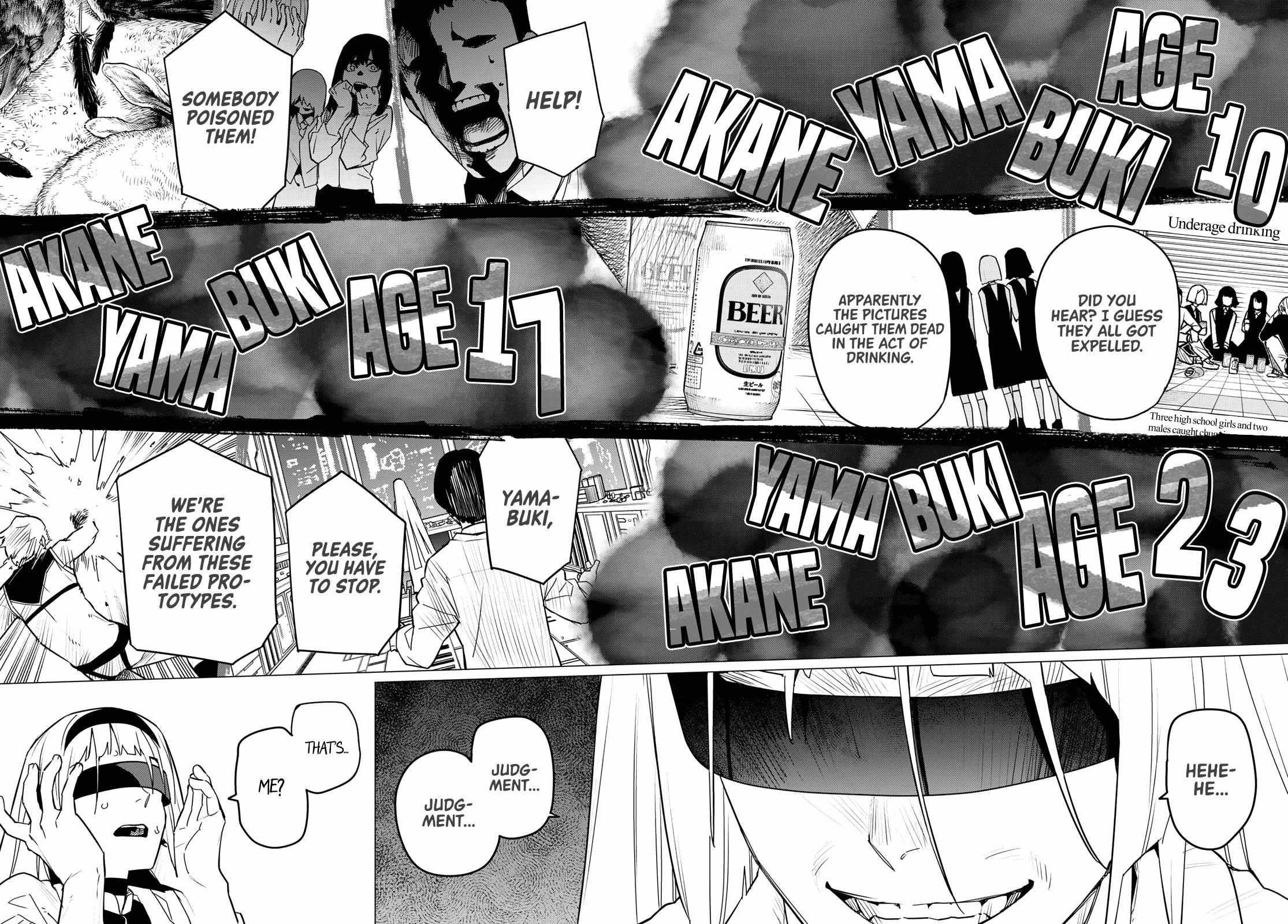 Ranger Reject Chapter 103 - Page 12 in English