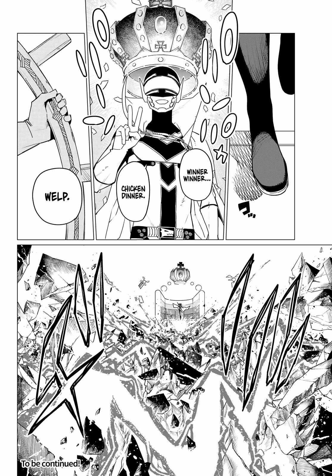 Ranger Reject Chapter 103 - Page 17 in English