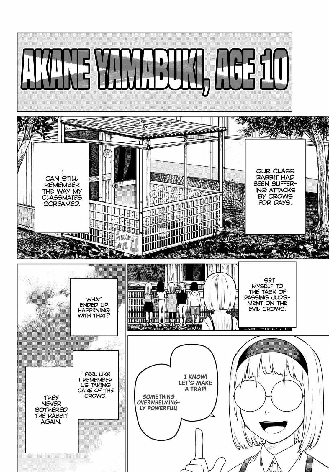 Ranger Reject Chapter 103 - Page 6 in English