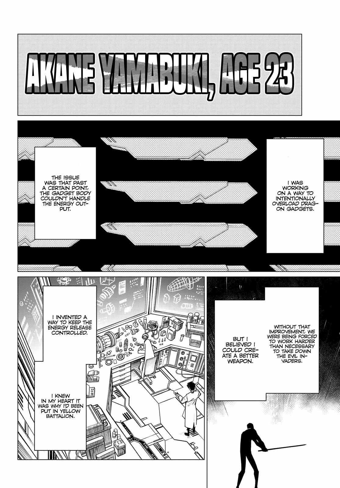 Ranger Reject Chapter 103 - Page 8 in English