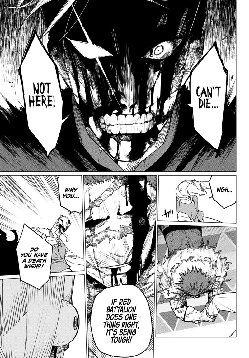 Ranger Reject Chapter 104 - Page 9 in English