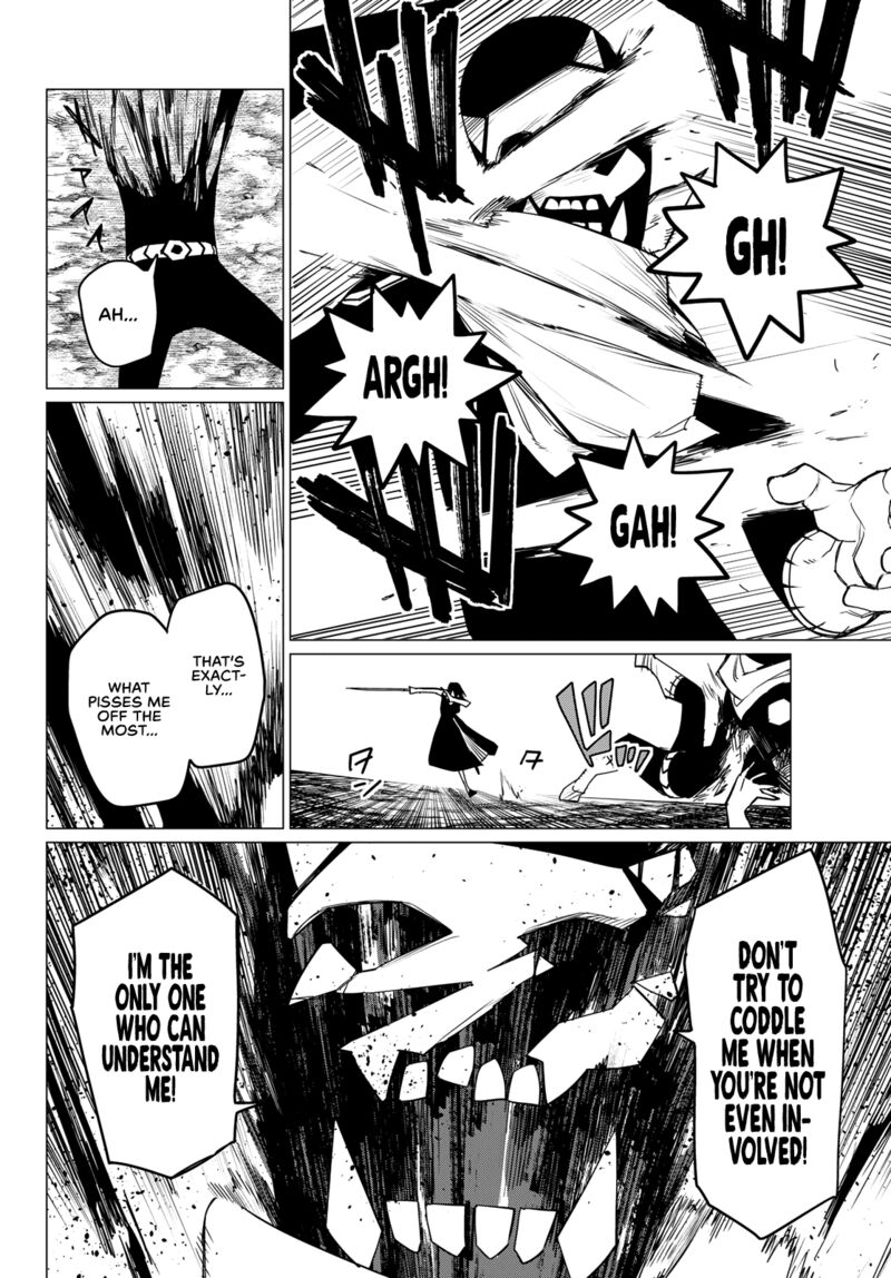 Ranger Reject Chapter 105 - Page 10 in English