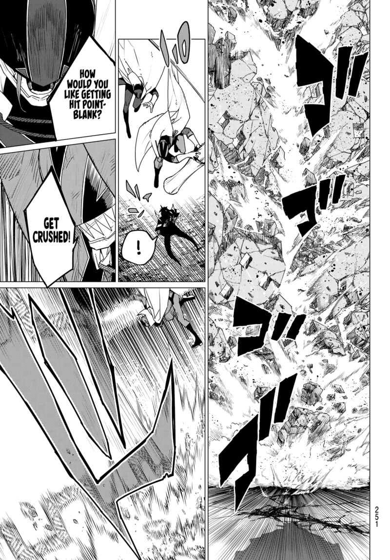 Ranger Reject Chapter 105 - Page 5 in English