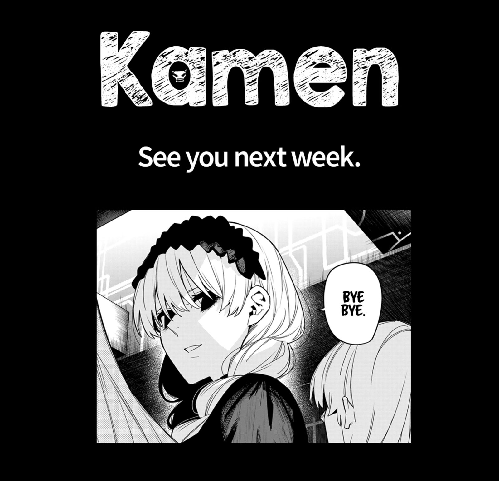 Ranger Reject Chapter 106 - Page 19 in English