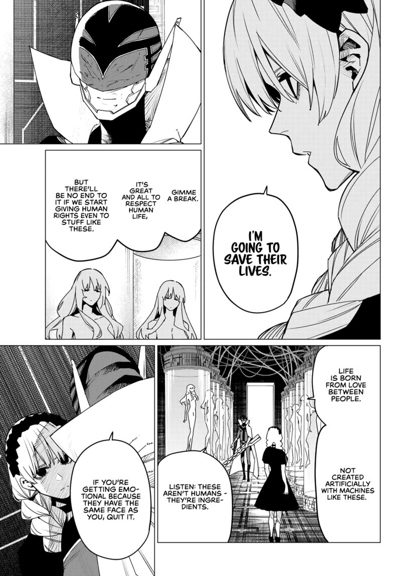 Ranger Reject Chapter 106 - Page 3 in English