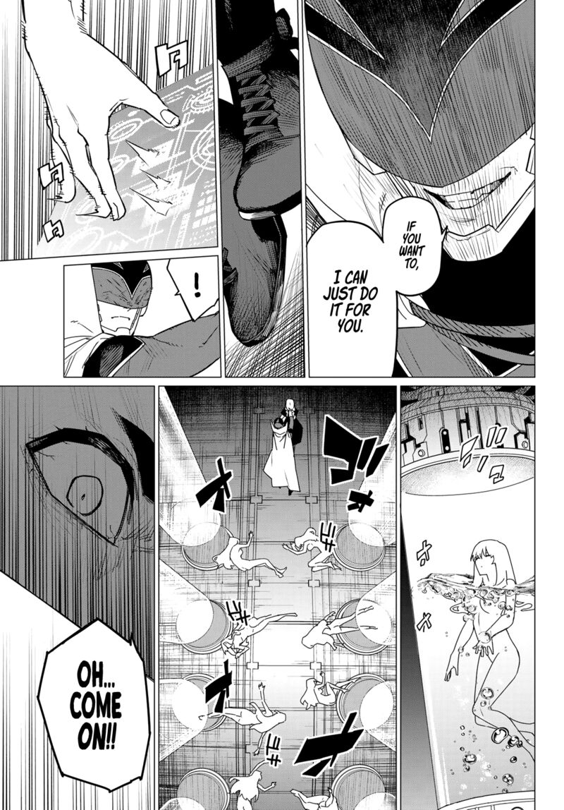 Ranger Reject Chapter 106 - Page 5 in English
