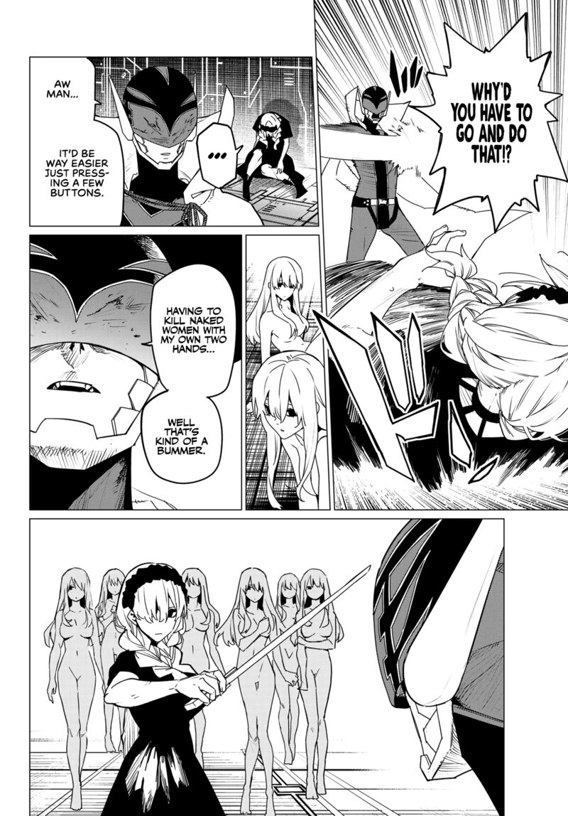 Ranger Reject Chapter 106 - Page 6 in English