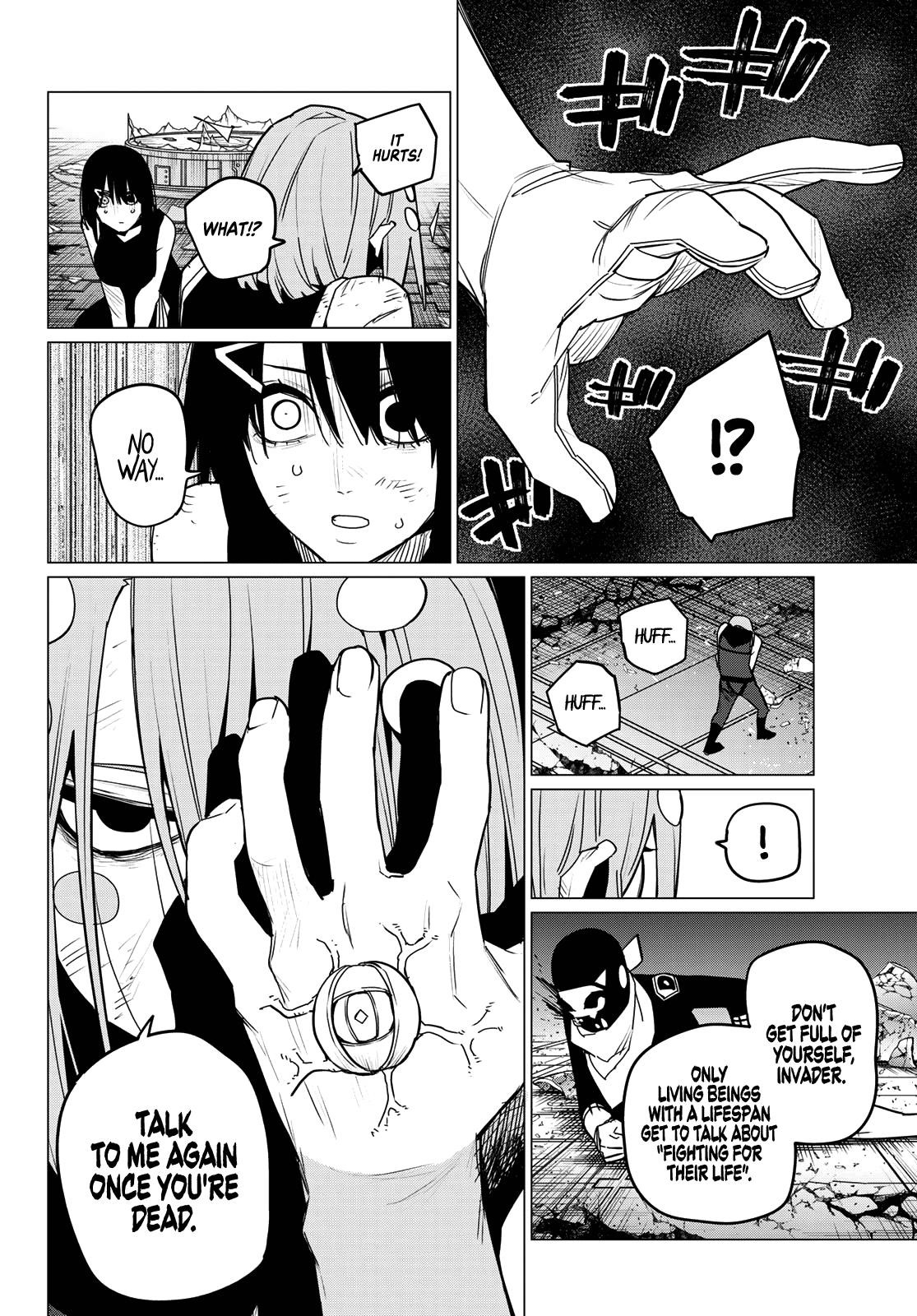 Ranger Reject Chapter 107 - Page 14 in English