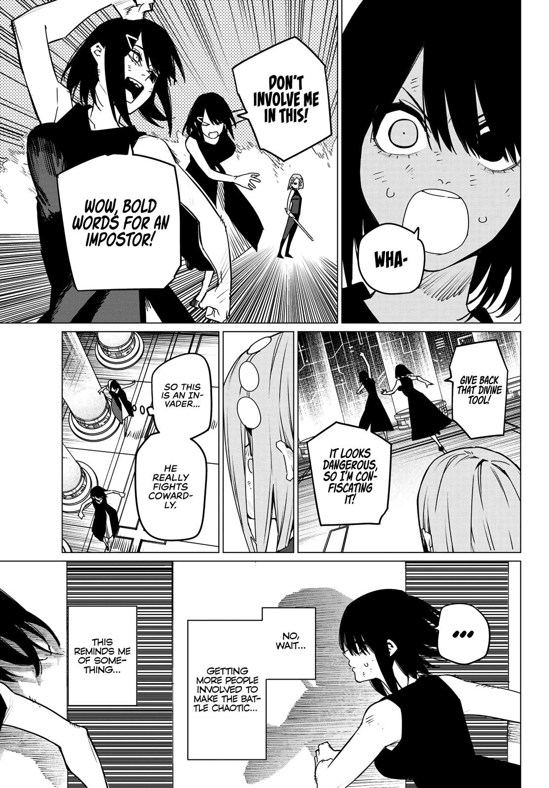Ranger Reject Chapter 107 - Page 7 in English