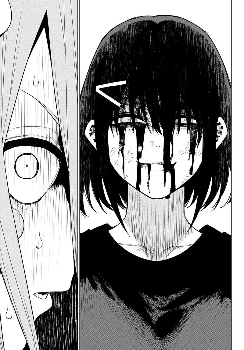 Ranger Reject Chapter 108 - Page 11 in English