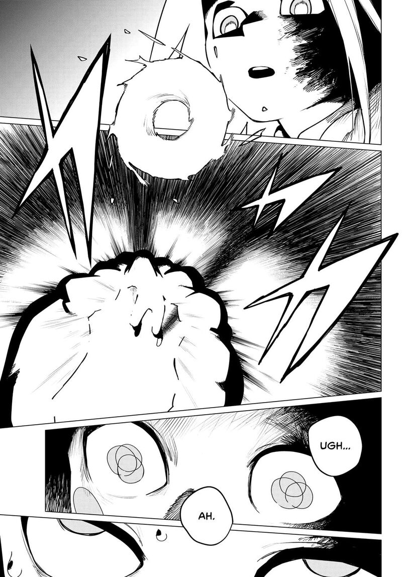 Ranger Reject Chapter 108 - Page 13 in English
