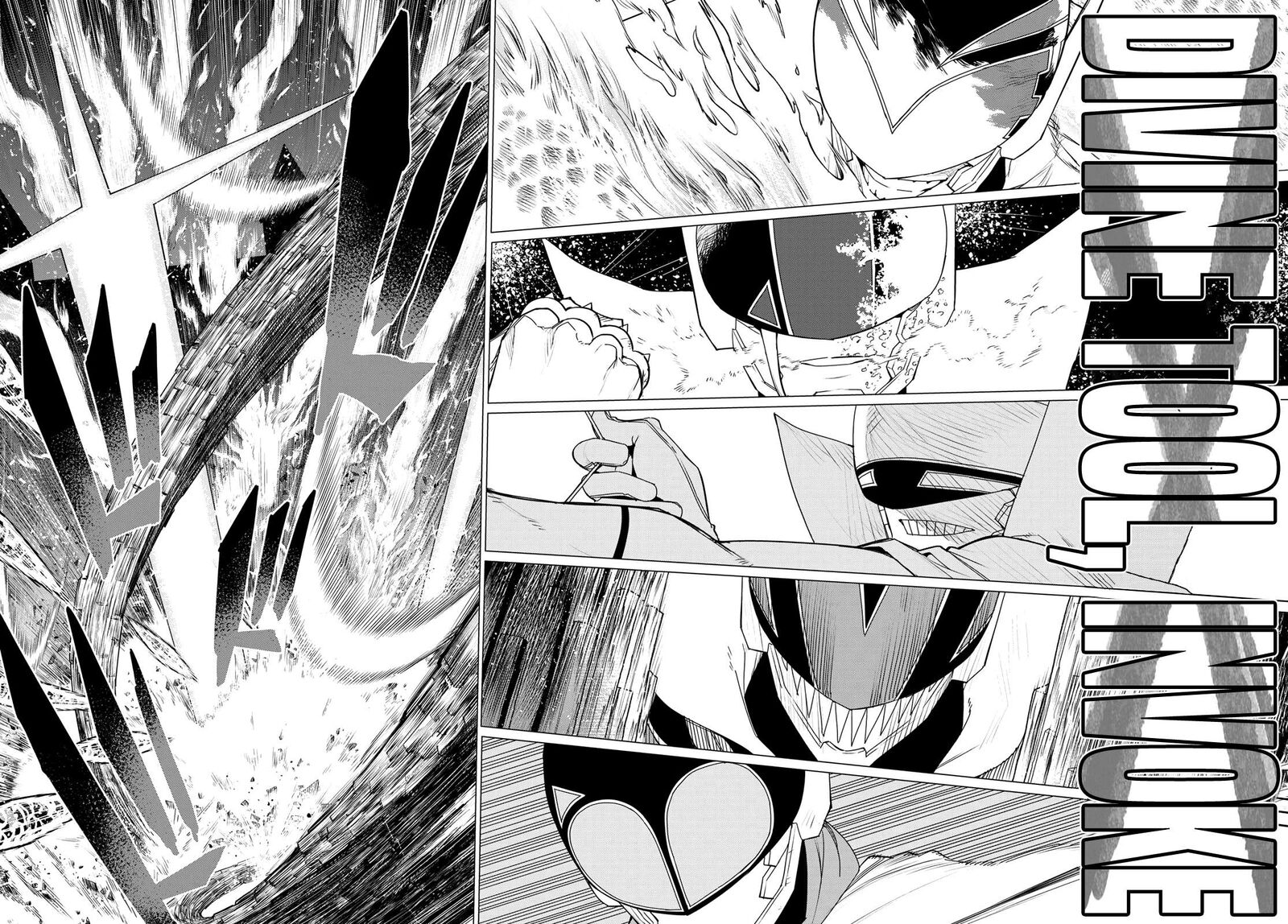 Ranger Reject Chapter 108 - Page 16 in English