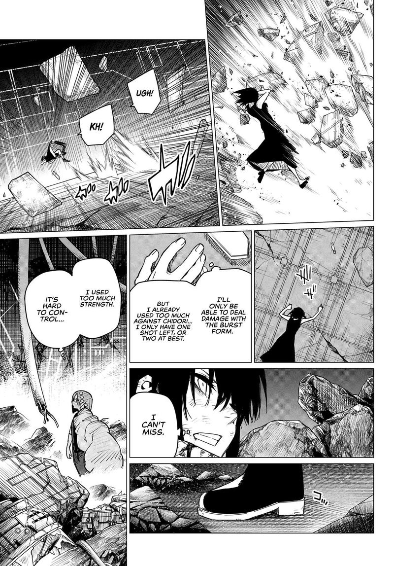 Ranger Reject Chapter 108 - Page 3 in English