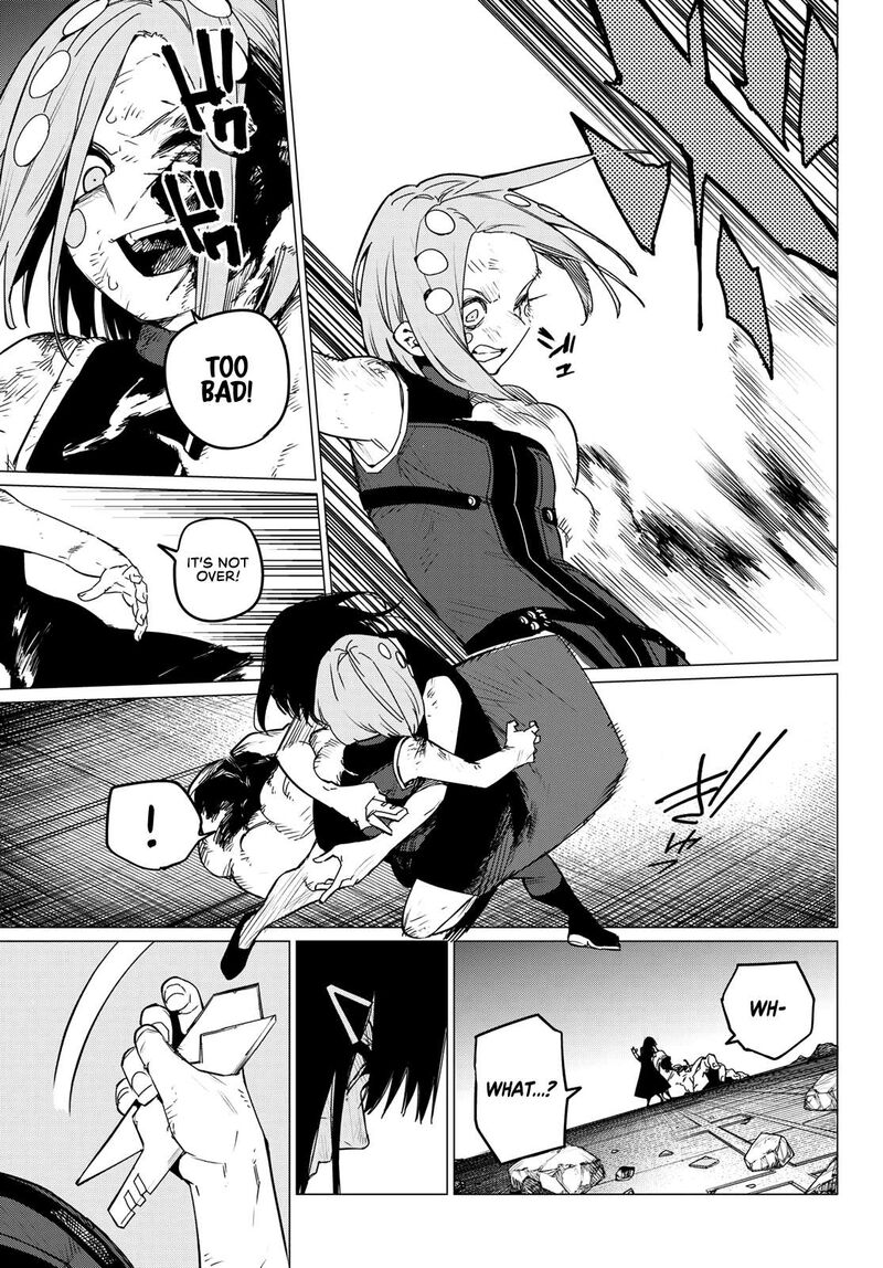 Ranger Reject Chapter 108 - Page 7 in English