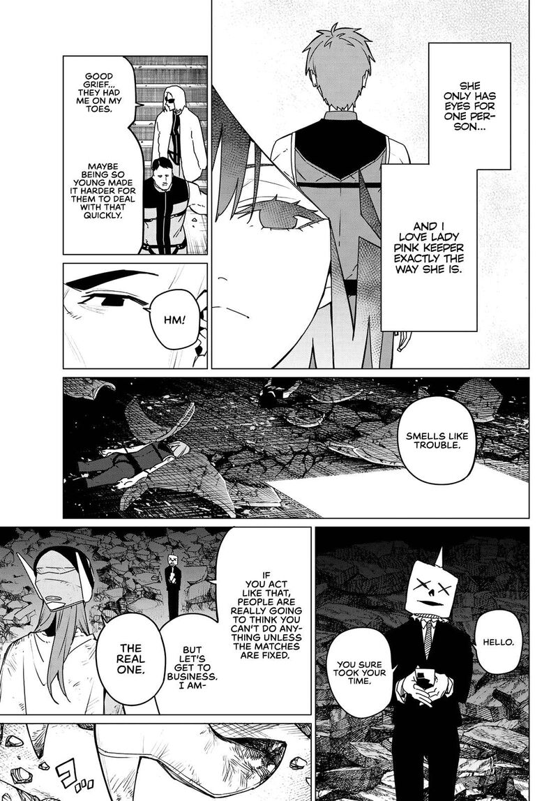Ranger Reject Chapter 109 - Page 16 in English