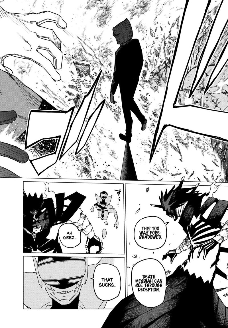 Ranger Reject Chapter 109 - Page 4 in English