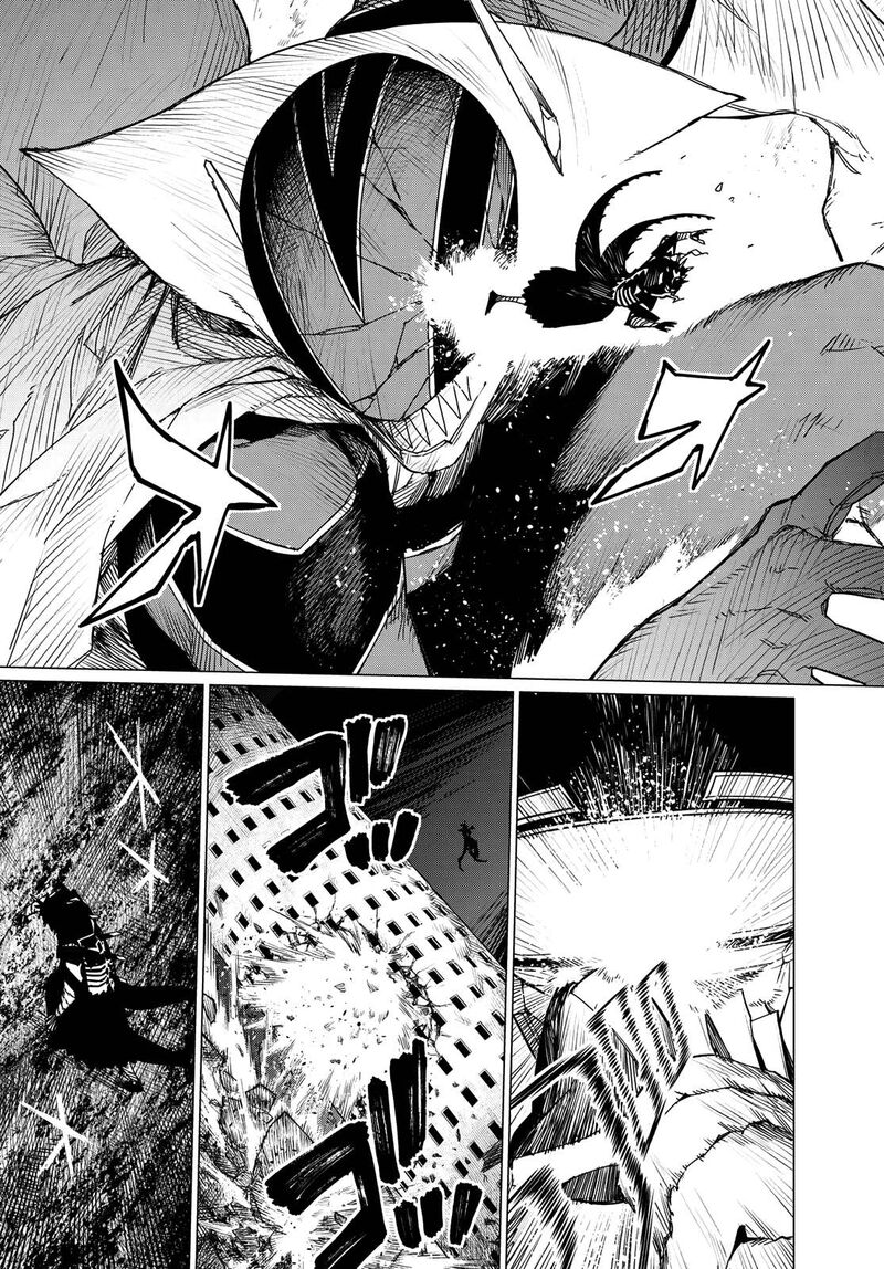 Ranger Reject Chapter 109 - Page 5 in English