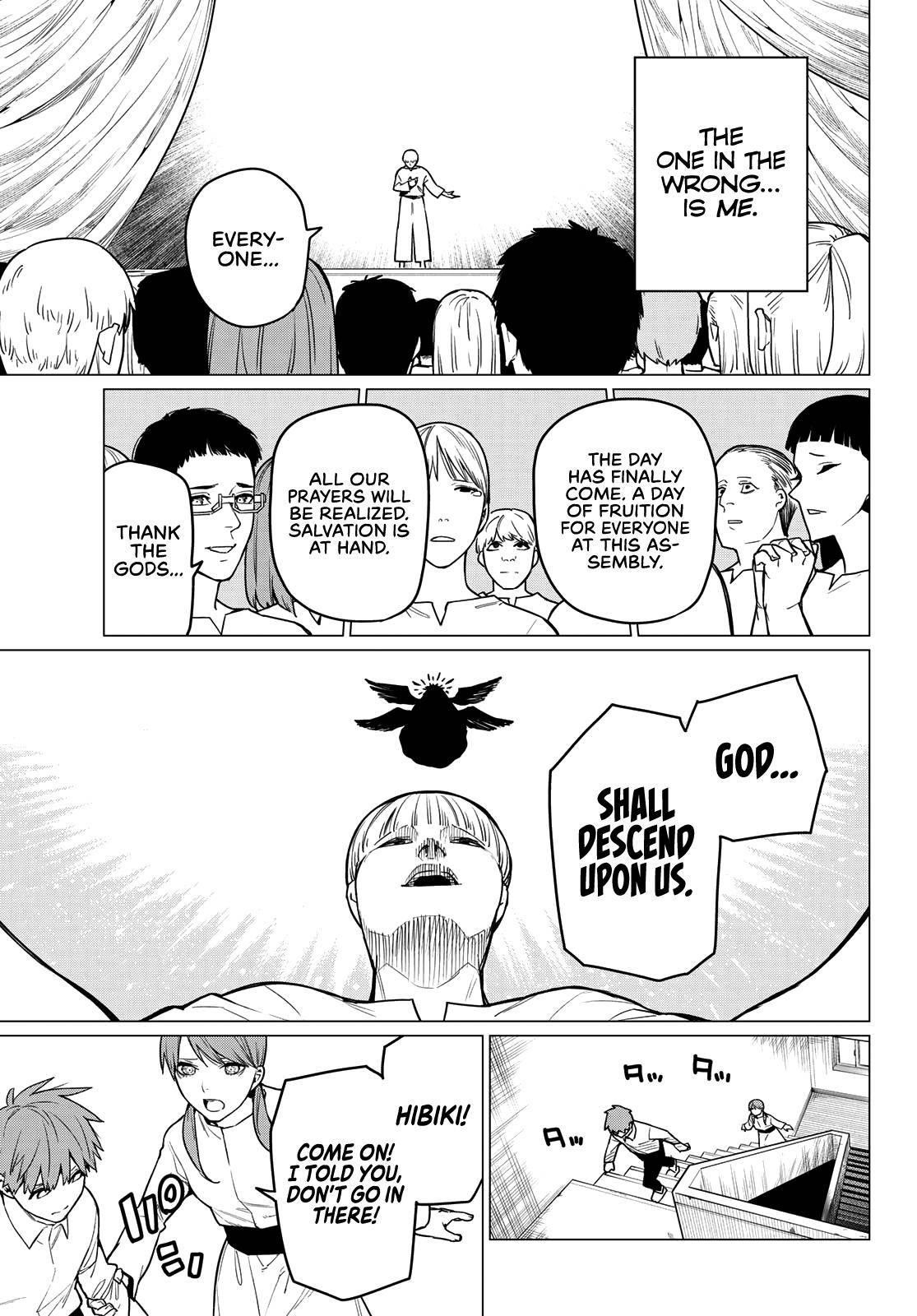 Ranger Reject Chapter 11 - Page 16 in English