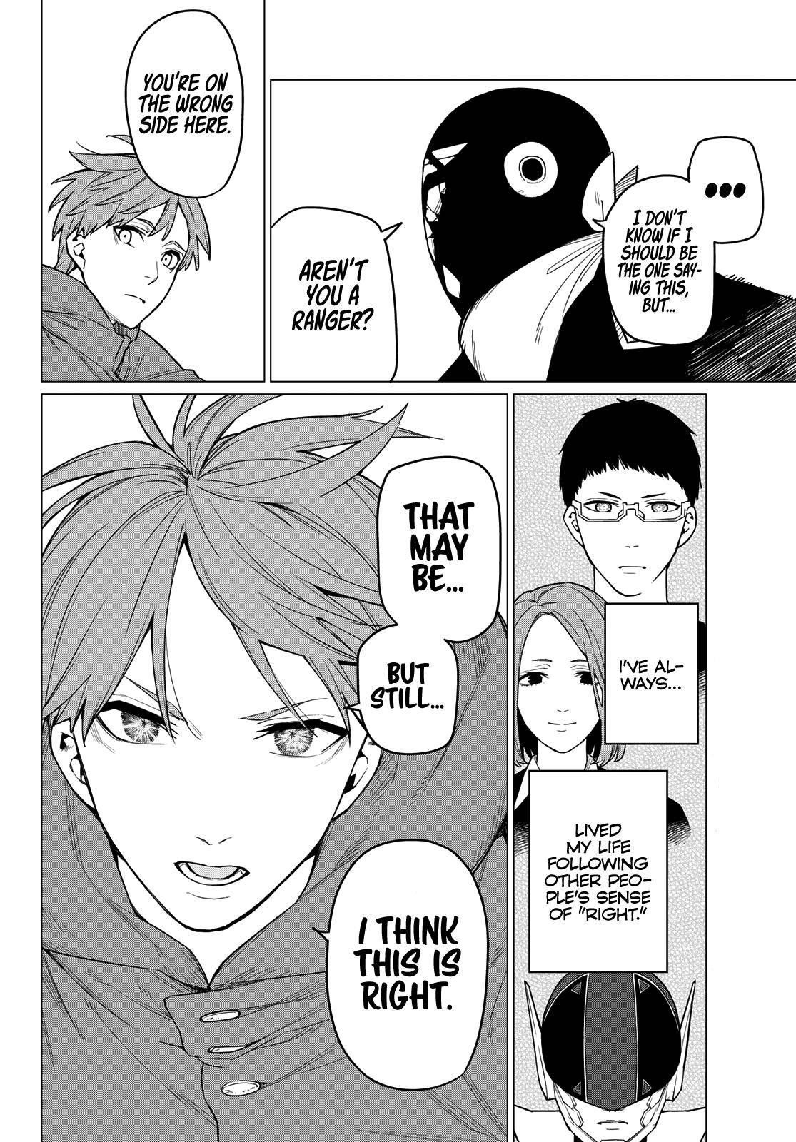 Ranger Reject Chapter 11 - Page 23 in English