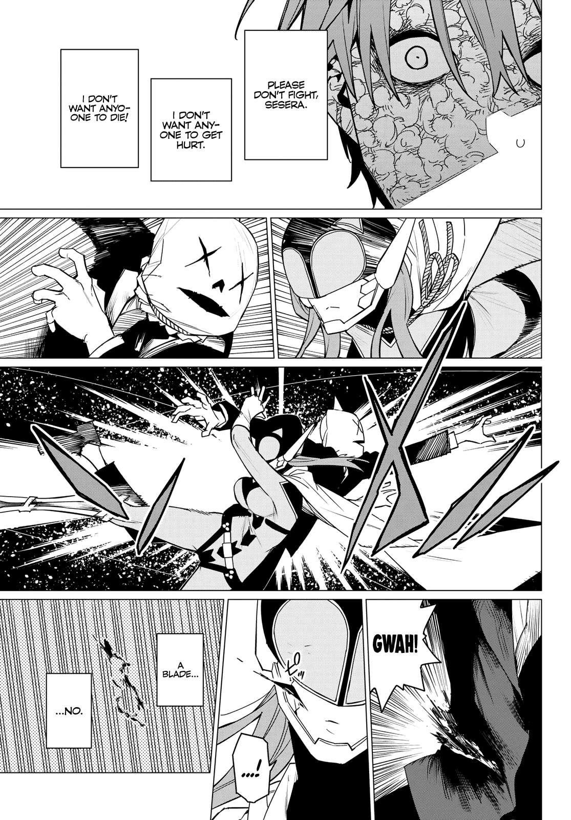 Ranger Reject Chapter 111 - Page 3 in English