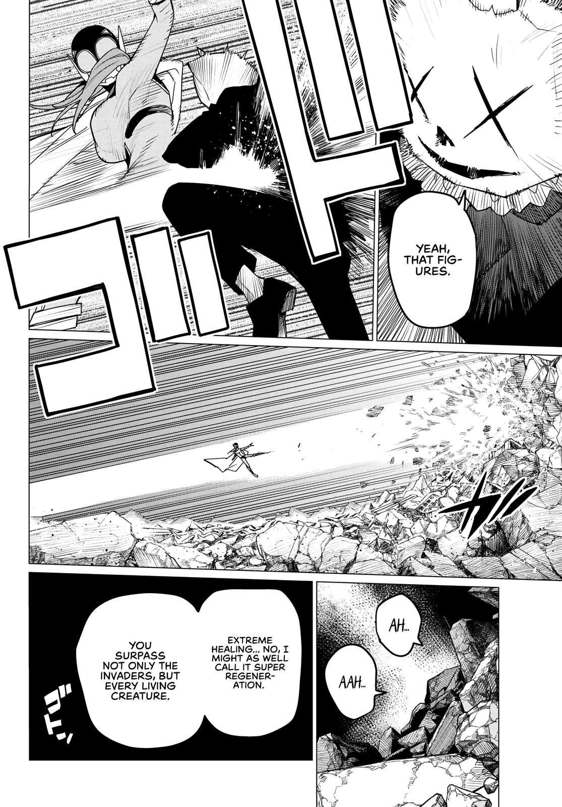 Ranger Reject Chapter 111 - Page 6 in English