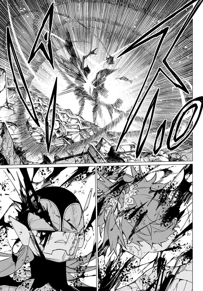 Ranger Reject Chapter 112 - Page 11 in English
