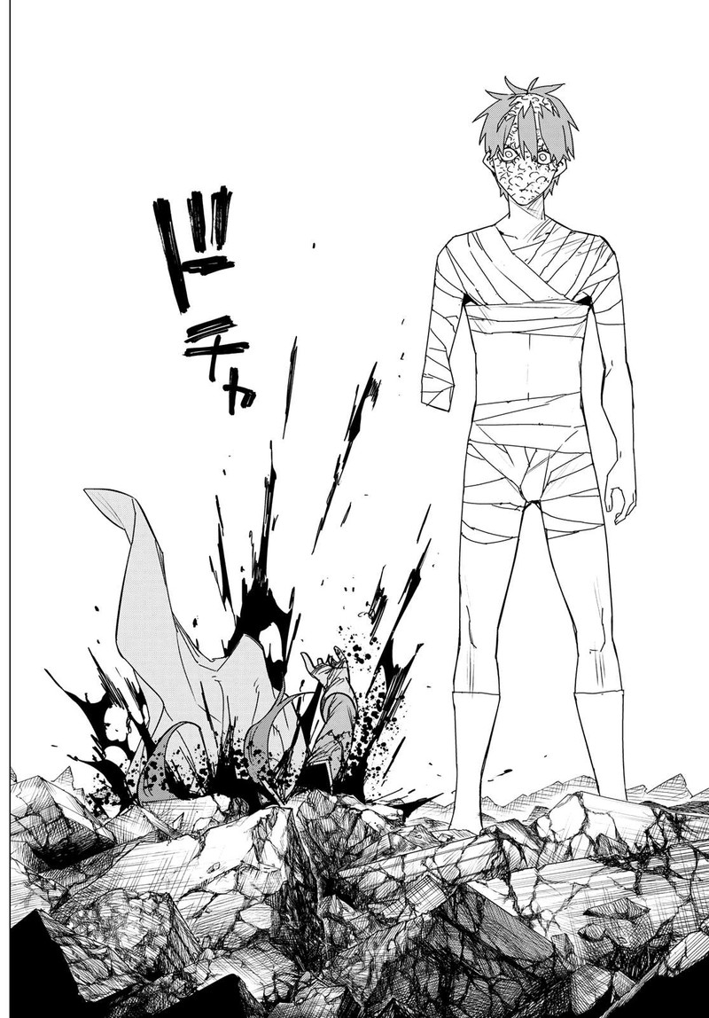 Ranger Reject Chapter 112 - Page 14 in English