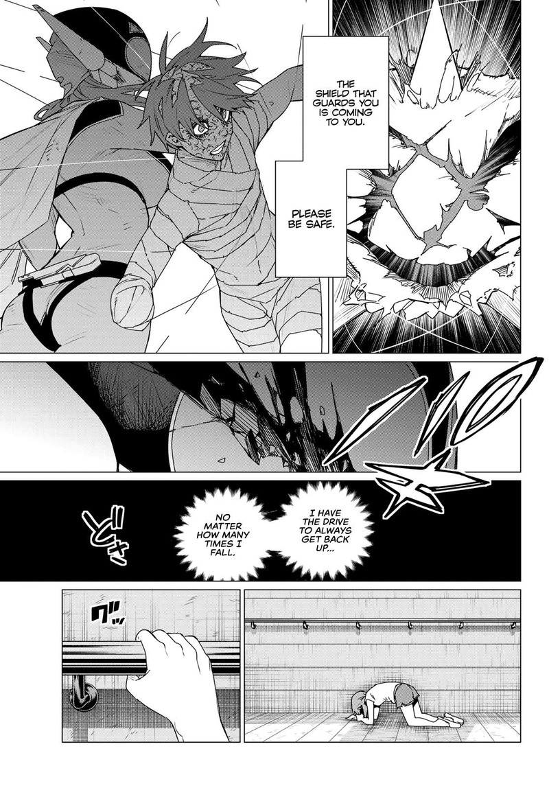 Ranger Reject Chapter 112 - Page 3 in English