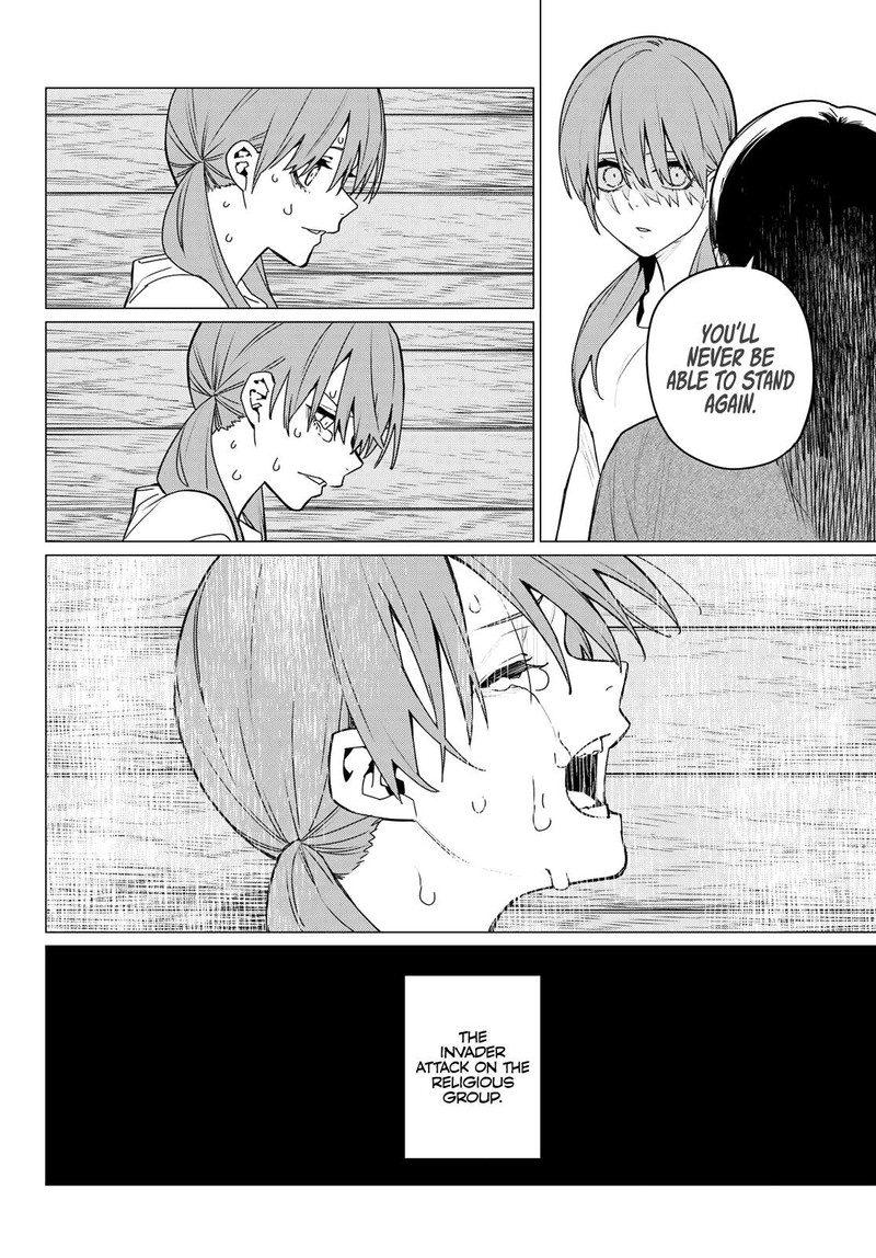 Ranger Reject Chapter 112 - Page 6 in English