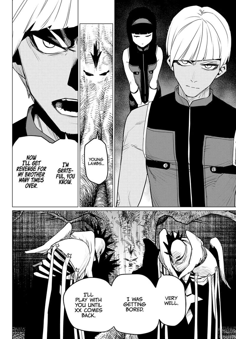 Ranger Reject Chapter 113 - Page 6 in English