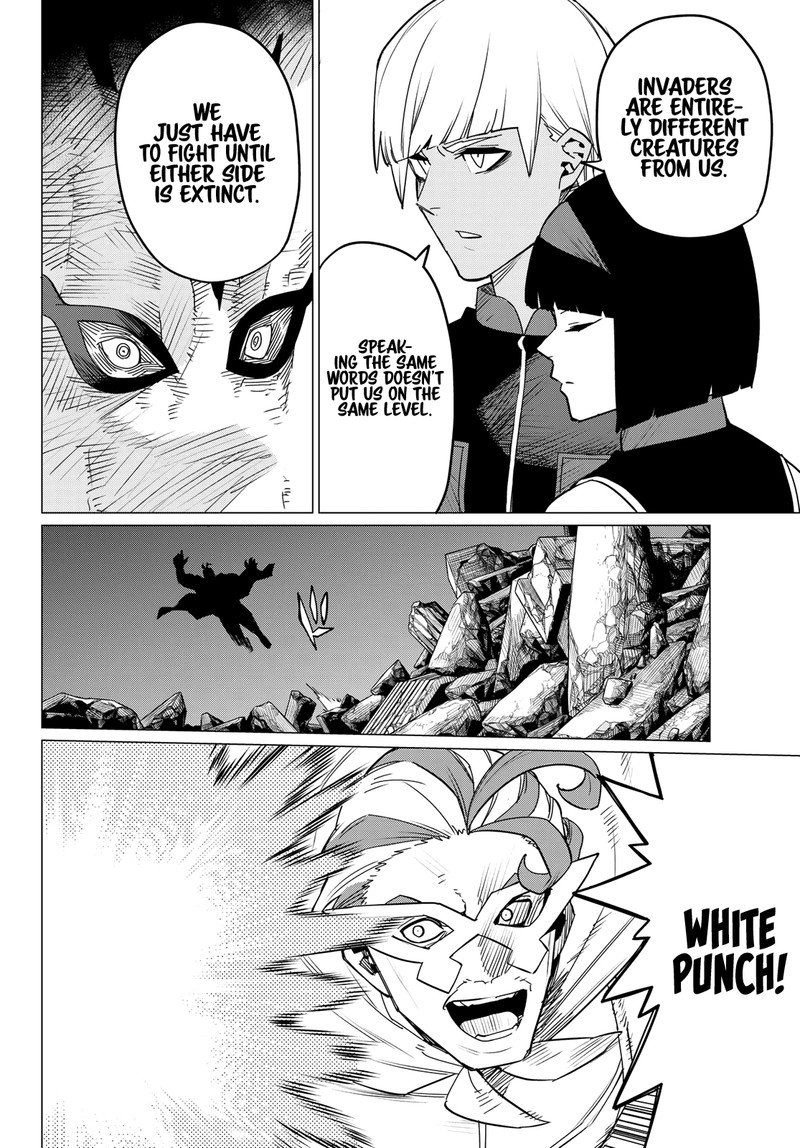 Ranger Reject Chapter 114 - Page 12 in English