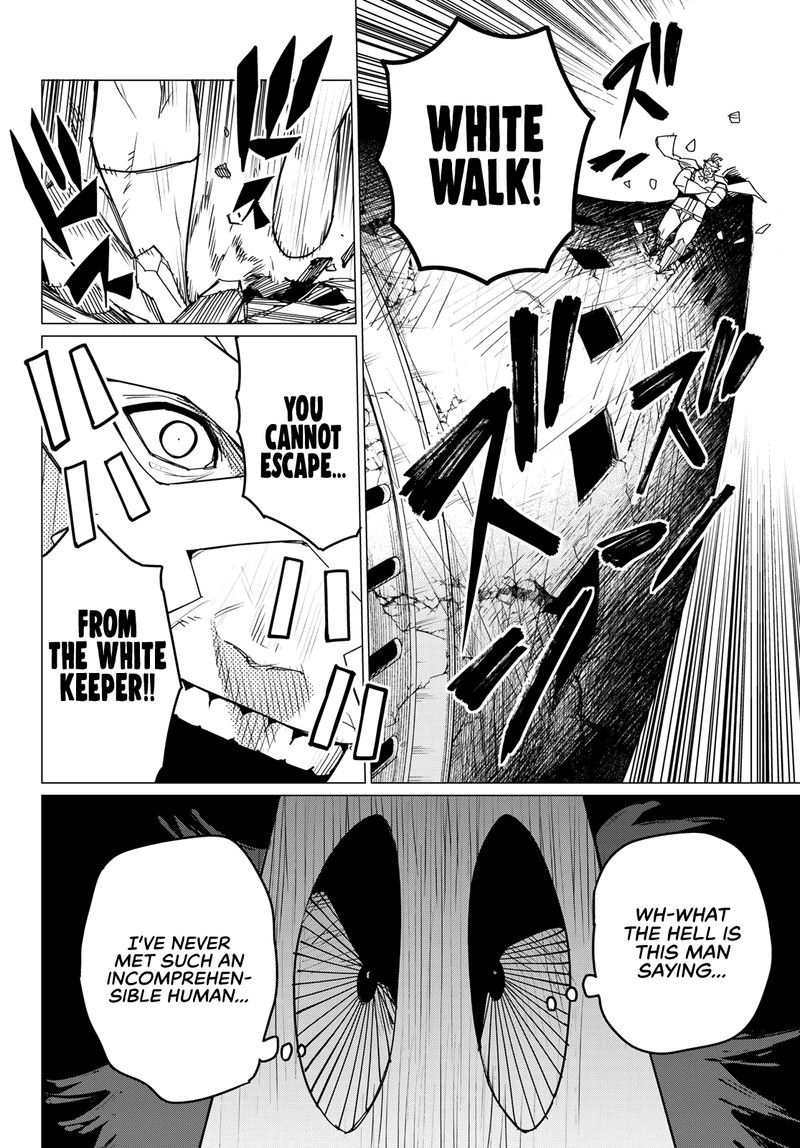 Ranger Reject Chapter 114 - Page 14 in English