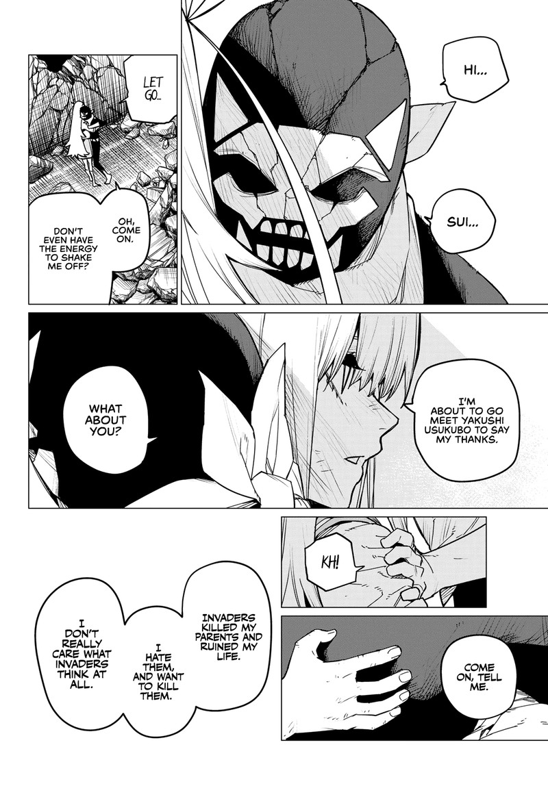 Ranger Reject Chapter 114 - Page 17 in English