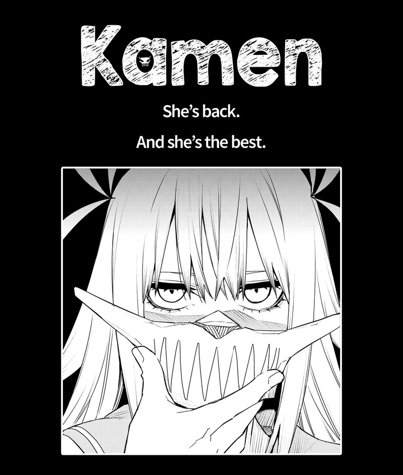 Ranger Reject Chapter 114 - Page 20 in English