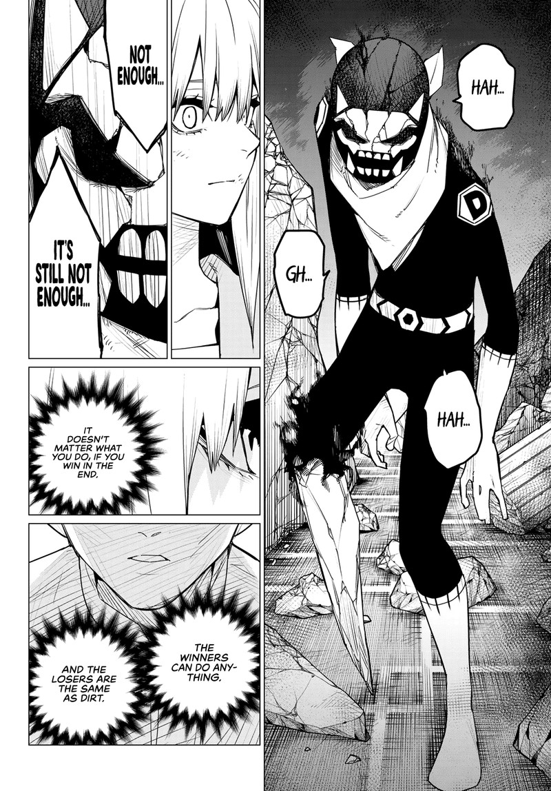 Ranger Reject Chapter 114 - Page 8 in English