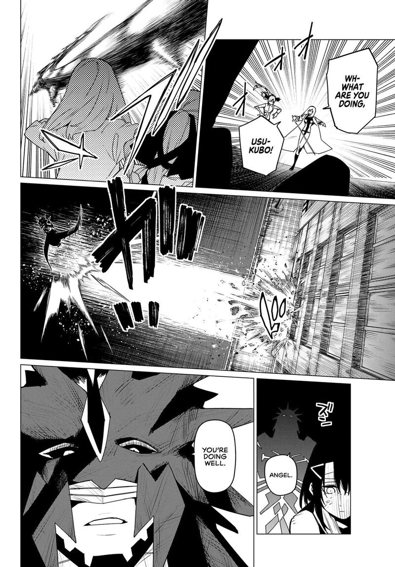 Ranger Reject Chapter 115 - Page 10 in English
