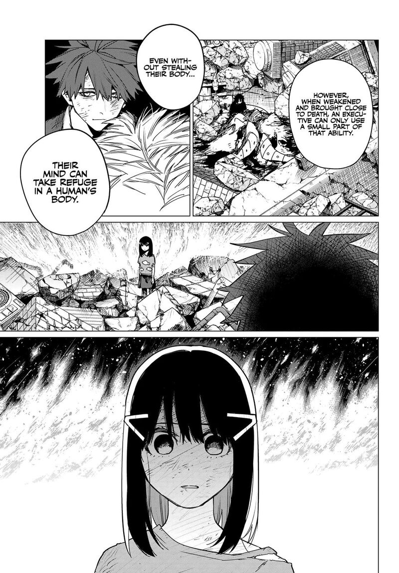 Ranger Reject Chapter 115 - Page 17 in English