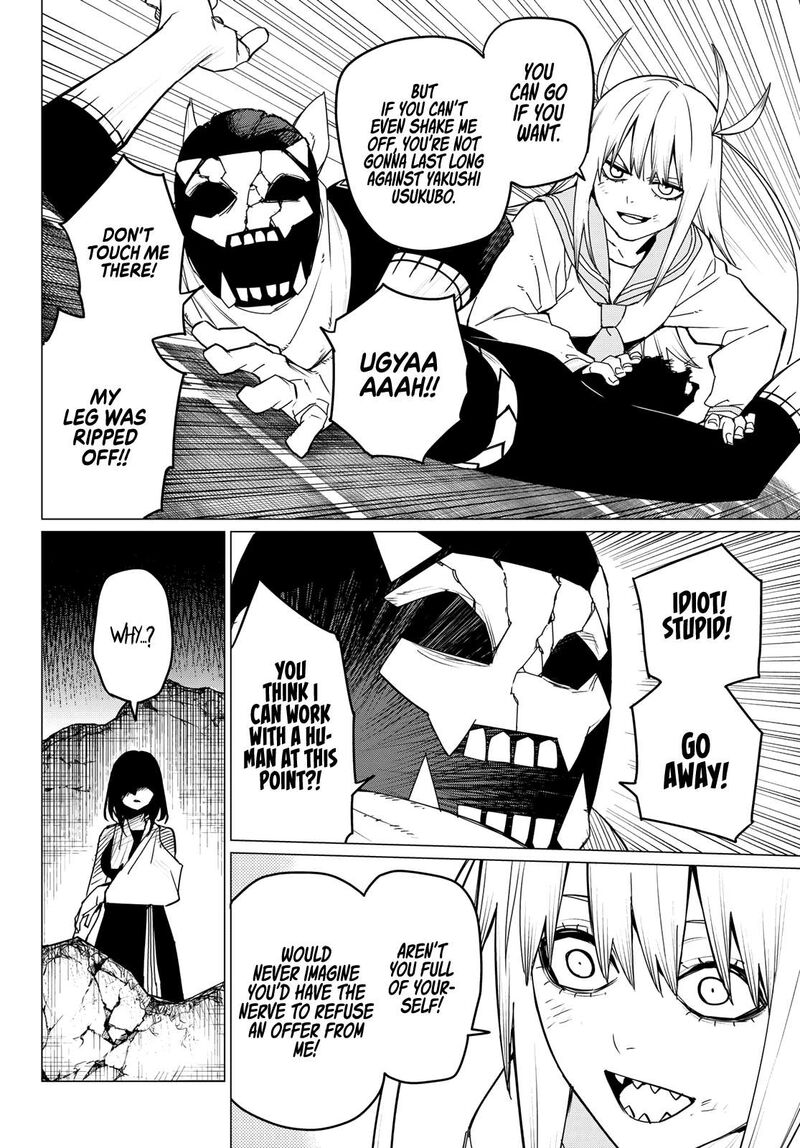 Ranger Reject Chapter 115 - Page 6 in English