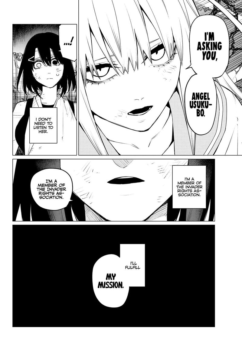 Ranger Reject Chapter 115 - Page 8 in English