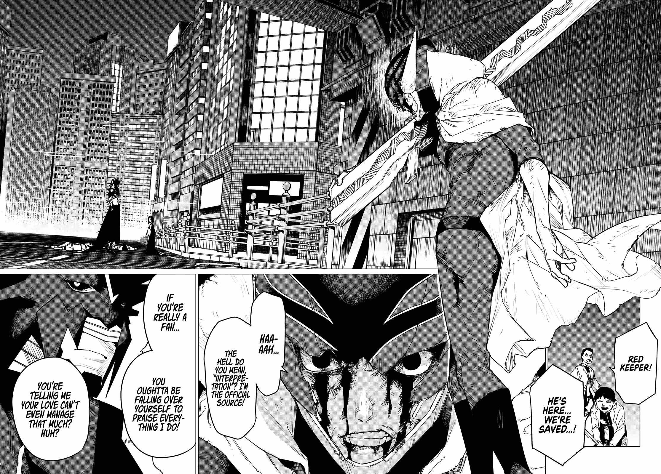 Ranger Reject Chapter 116 - Page 4 in English
