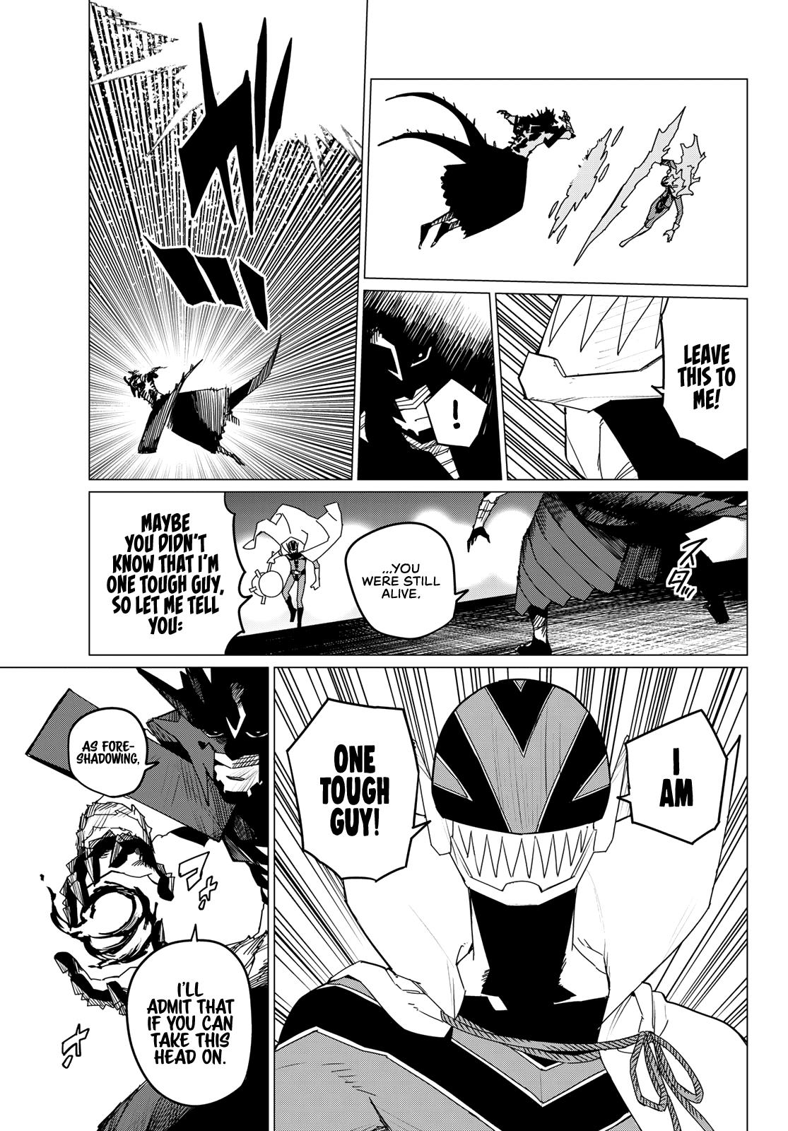Ranger Reject Chapter 117 - Page 3 in English