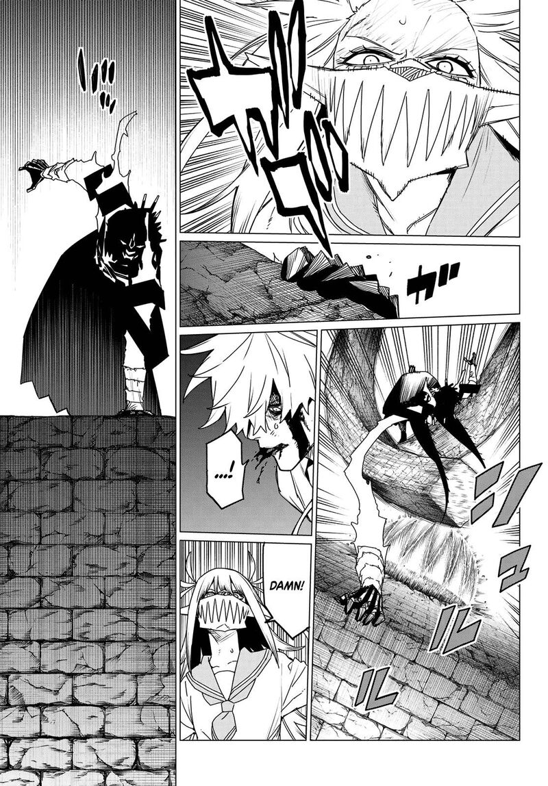 Ranger Reject Chapter 118 - Page 10 in English