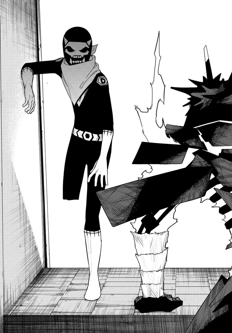 Ranger Reject Chapter 118 - Page 11 in English