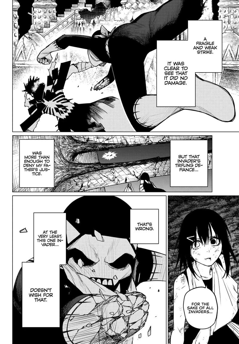 Ranger Reject Chapter 118 - Page 13 in English