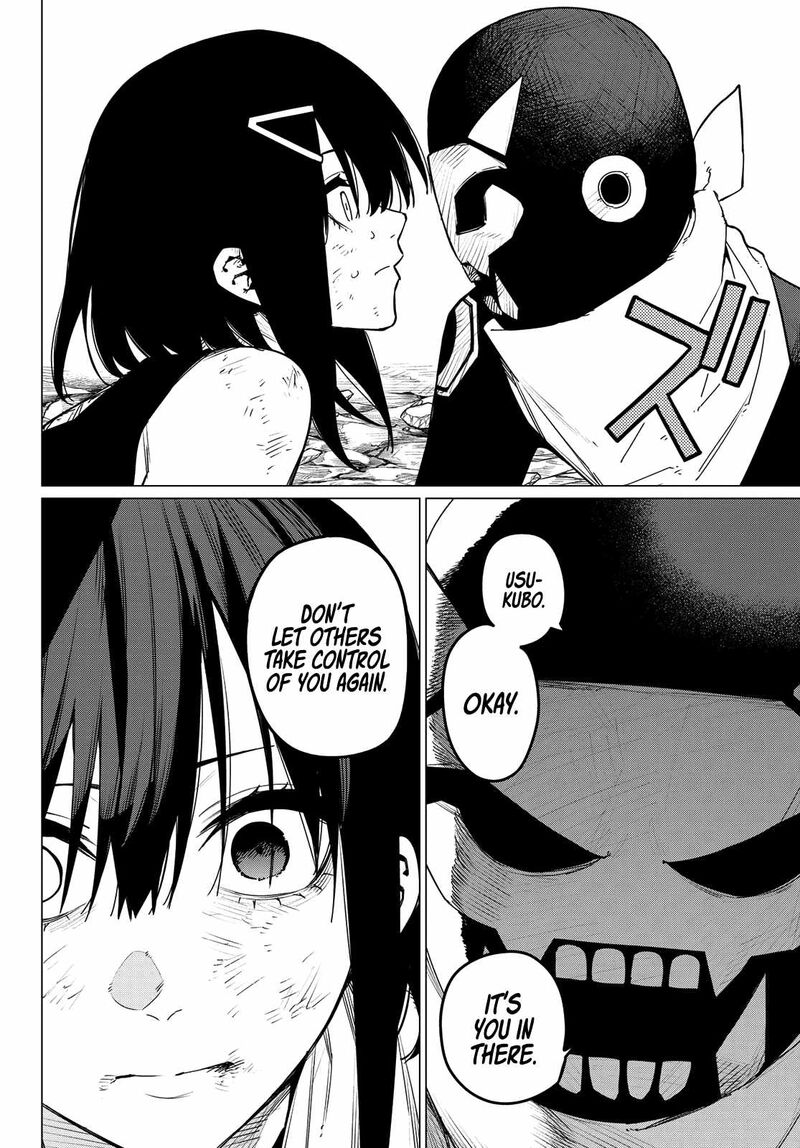 Ranger Reject Chapter 118 - Page 15 in English