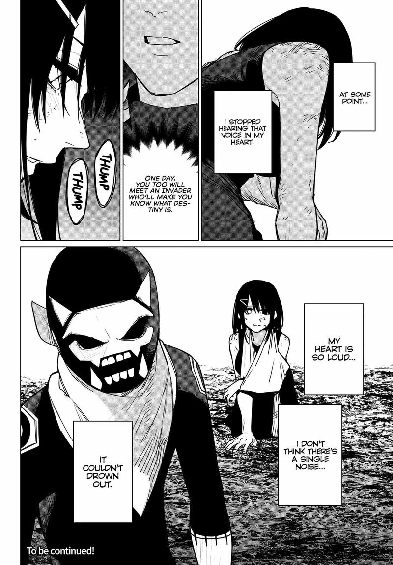 Ranger Reject Chapter 118 - Page 18 in English