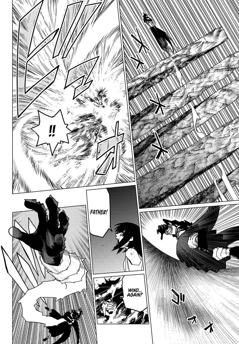 Ranger Reject Chapter 118 - Page 9 in English